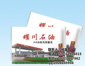 定制錢夾紙巾——萬(wàn)象泰和商貿(mào)的商務(wù)信息咨詢指南