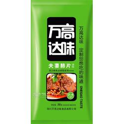 合作共贏，品質保障 專業調料品代理與代加工一體化服務