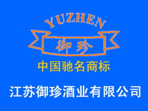 全面解析代理意向與代辦服務 優勢、流程與注意事項